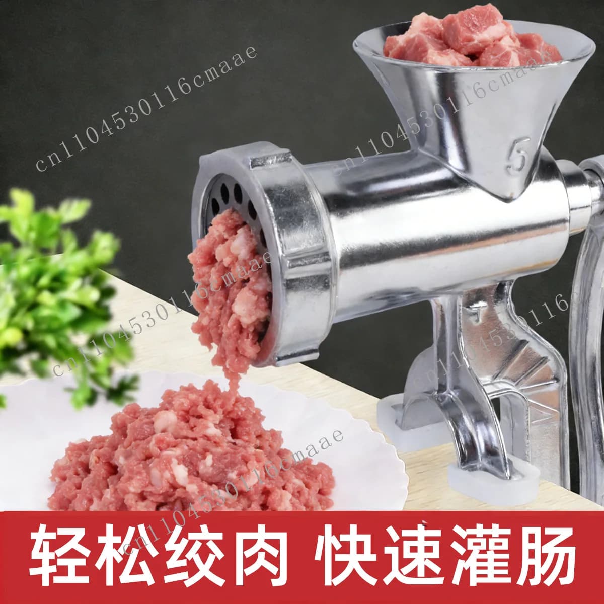 Household enema head Hand crank enema machine Chopping chili grinder Grinding grinder Manual filling sausage machine