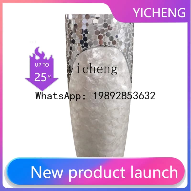 X2 Fiberglass Large Vase Modern Light Luxury Home Model Room Soft Decoration Flower Vase