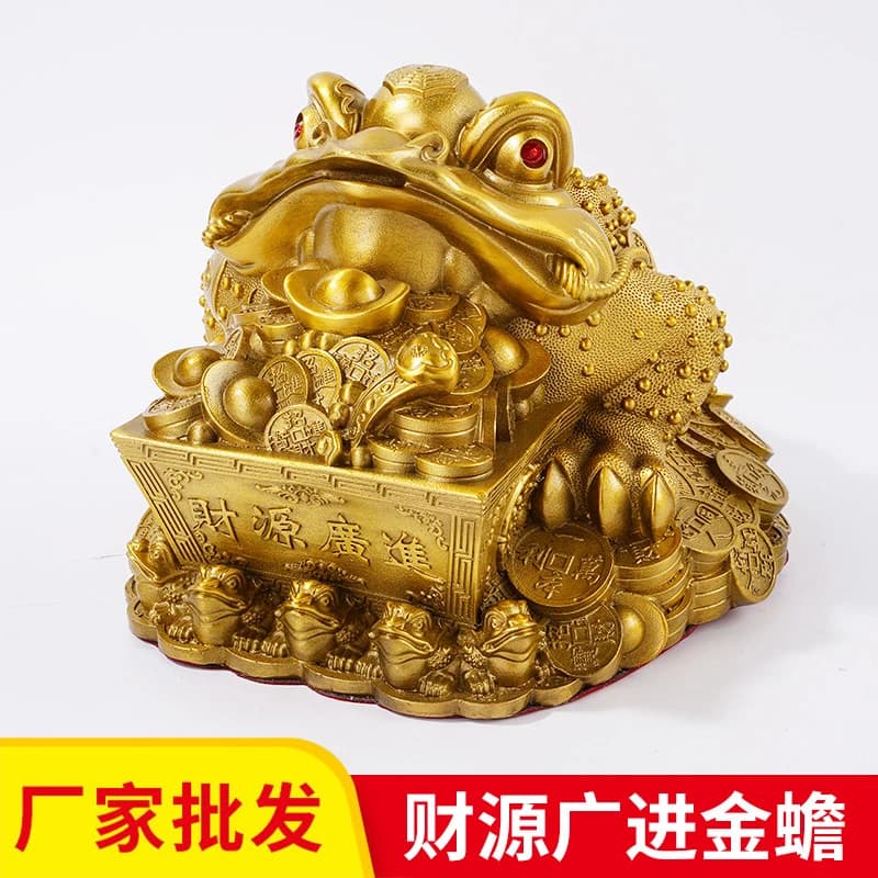 Brass Golden Toad Ornament for Wealth and Prosperity, Gift for Store Opening, Decorative Item for Living Room and Office, Craft