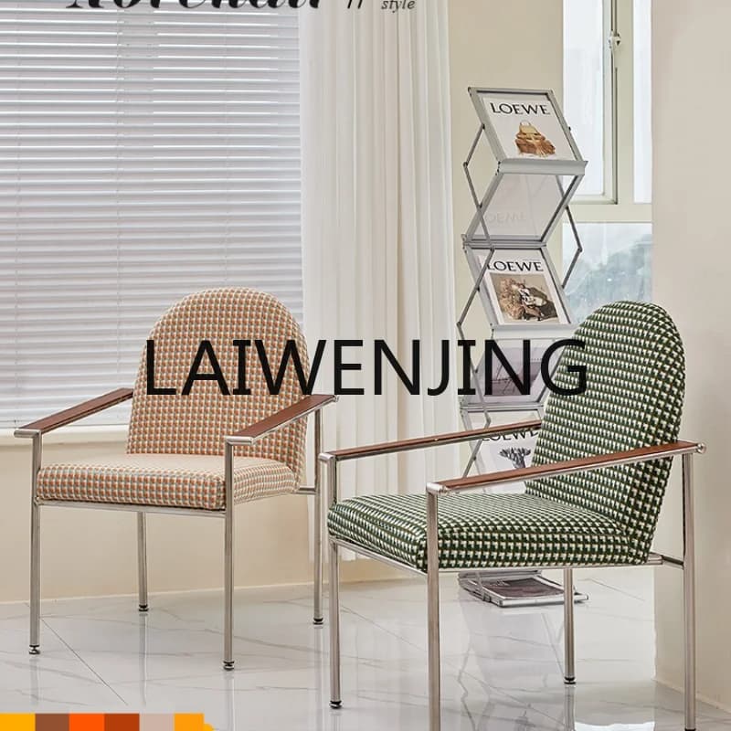 Retro Soft Bag Dining Chair Simple Small Apartment Backrest Internet Celebrity Home Modern Armrest Chair