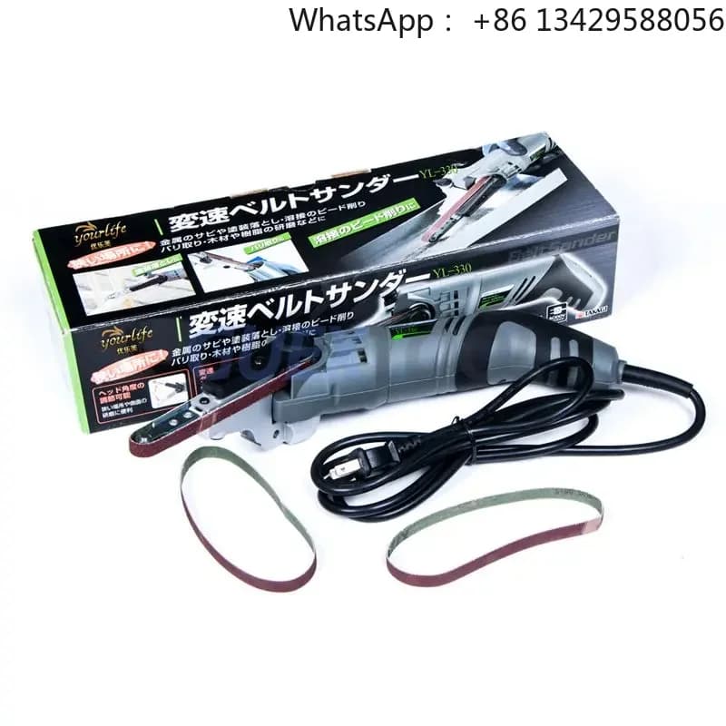 260W Handheld Mini Electric Belt Sander Machine 6 Speeds Electric Sanding Polishing Machine Tools With 3Pcs Abrasive Belts 220V
