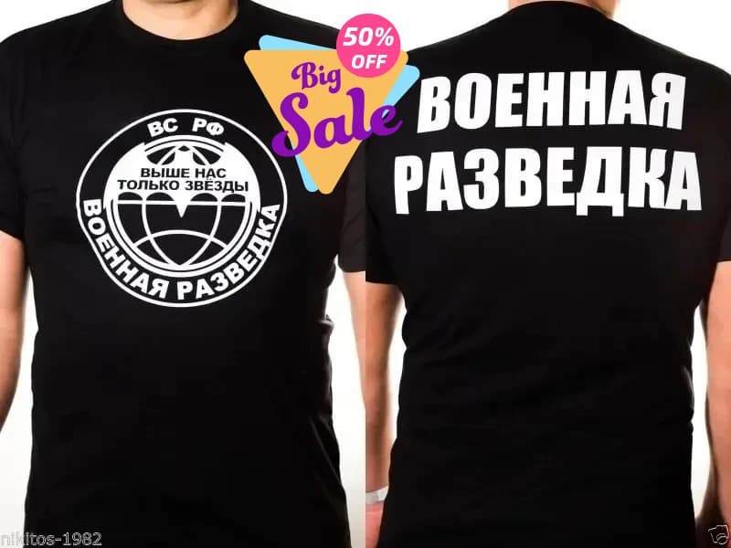 Russian Spetsnaz Military Intelligence Special Forces T-Shirt 100% Cotton O-Neck Short Sleeve Summer Casual Mens T-shirt