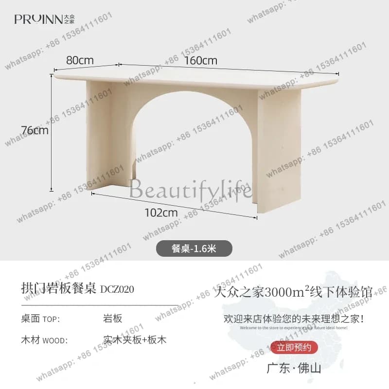 Cream Style Stone Plate Dining Table Light Luxury Small Apartment Home Rectangular Solid Wood Dining Table