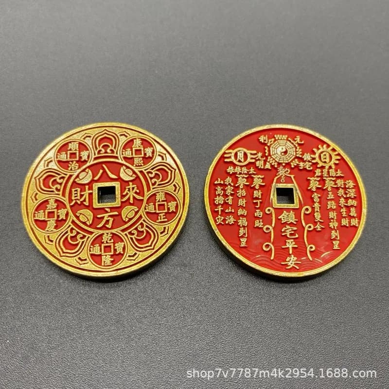 Brass crafts, cinnabar-colored mountain ghost coins, various designs available