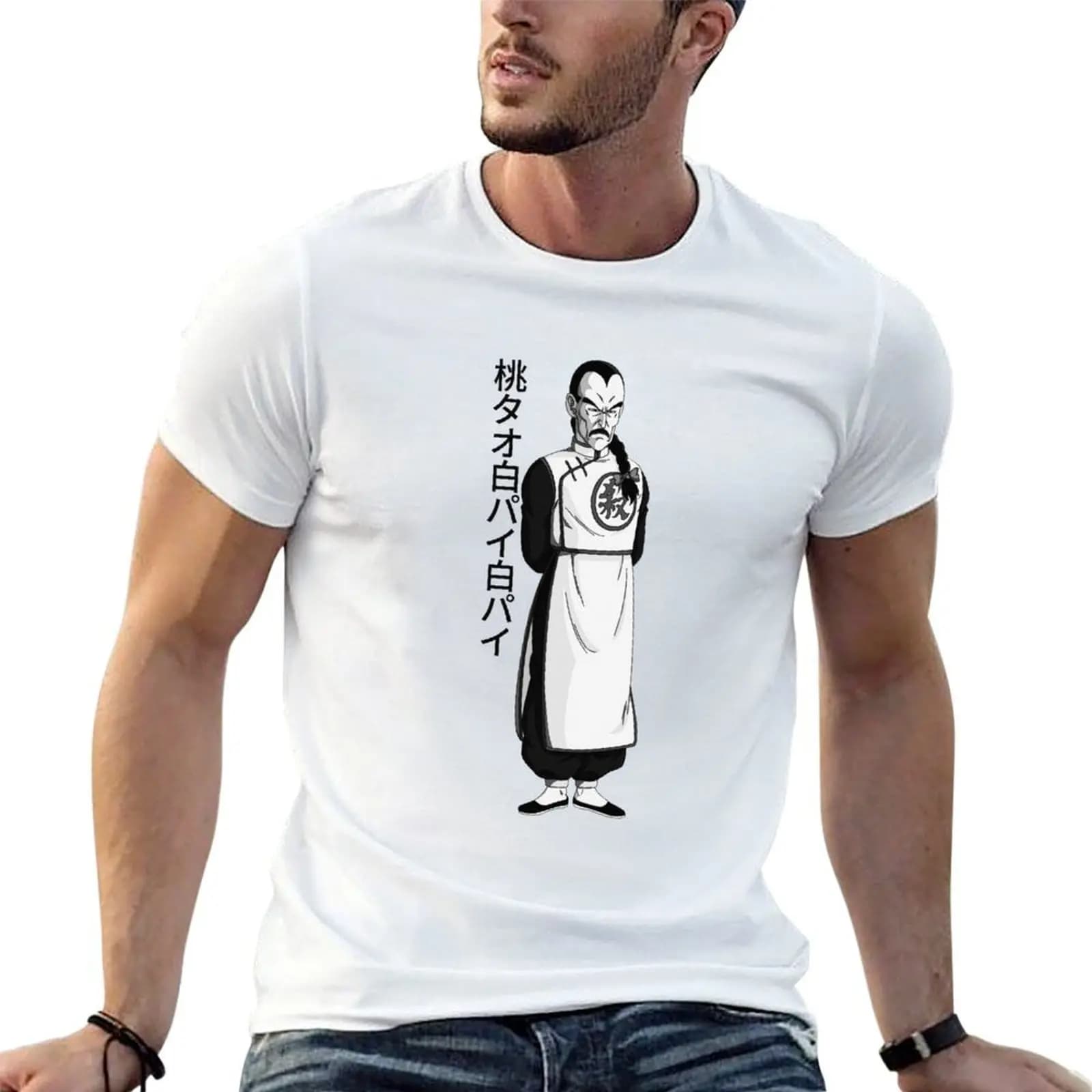 Mercenary Tao T-Shirt t shirts for man cotton soft man t shirt cotton T-Shirt