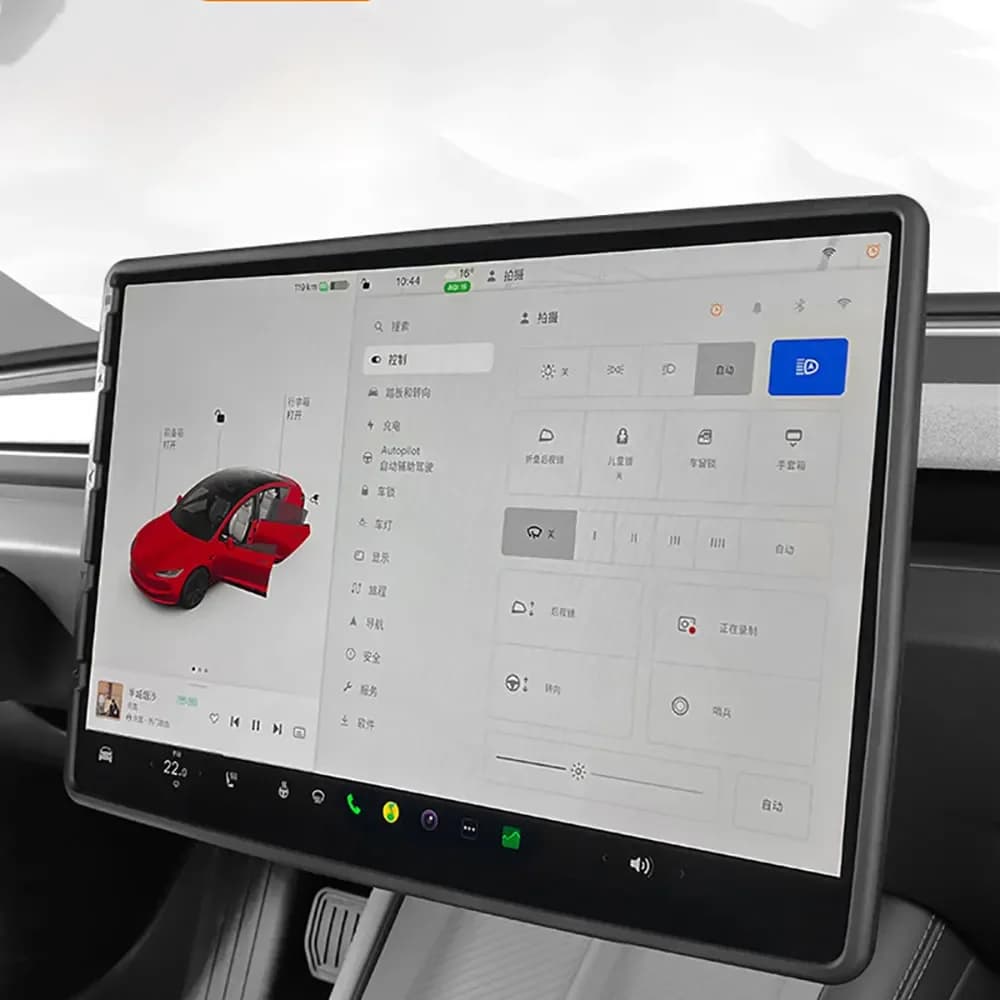 Navigation Screen Protector For Tesla Model Y Juniper 2025-2026 Protective Frame Edge Cover Central Control Display