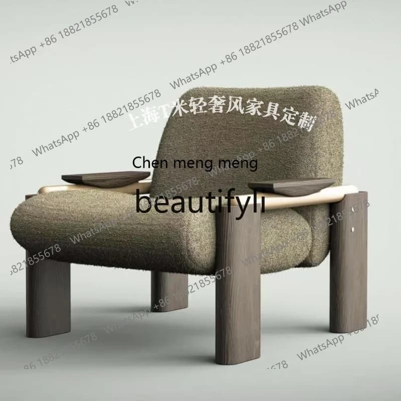 178Nordic simple solid wood single sofa chair living room leisure chair medieval negotiation chair