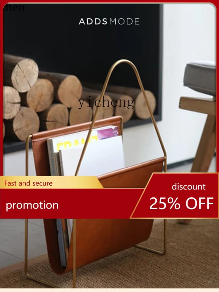 YFY  Iron Book Shelf Small Storage Newspaper Magazine Rack Floor Storage Bedside