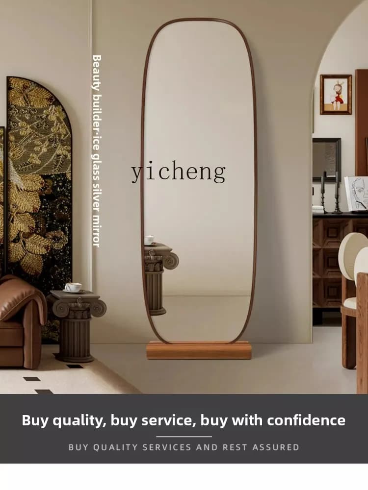 L7-14 French movable full-body mirror stereo retro mirror with base floor-to-ceiling full-length mirror