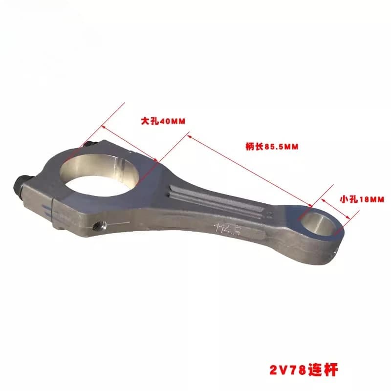 1PC Two cylinder 10kW petrol generator accessories gx620 GX630 gx690 2v77 2v78 crankshaft connecting rod