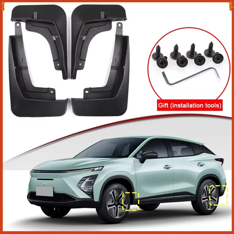Car Styling ABS Car Mud Flaps Splash Guard Mudguards For CHERY OMODA E5 2024 2025 MudFlaps Front Rear Fender Auto Accessories