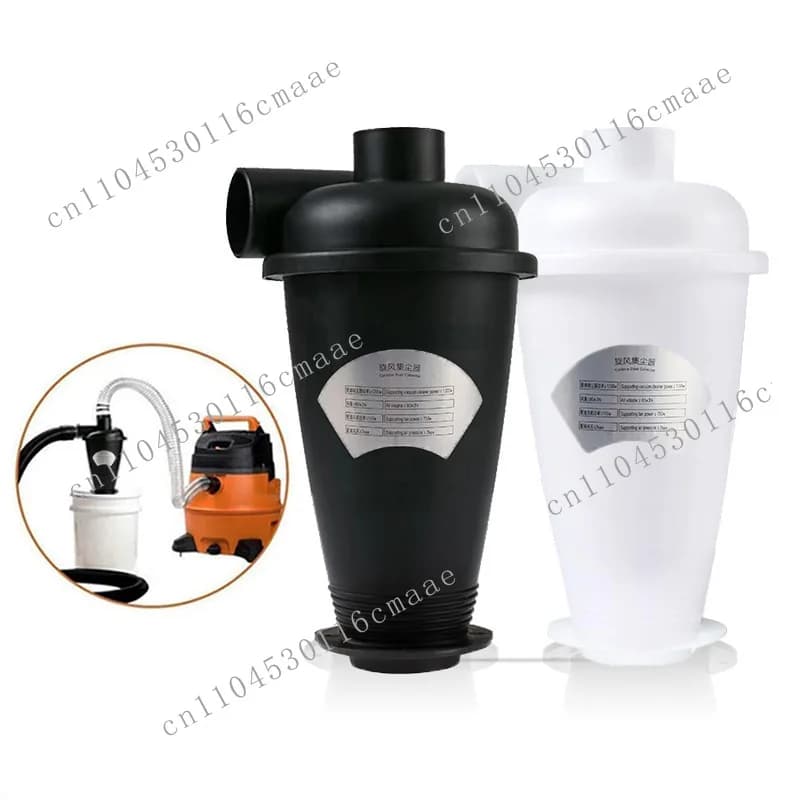 Q cyclone dust collector 50mm inner diameter woodworking vacuum cleaner cyclone separator grinding engraving dust collector