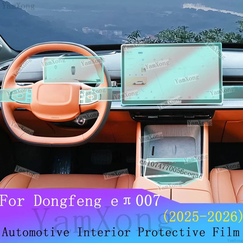 For Dongfeng eπ007 Car interior Kit Protection Film Navigation Dashboard screen Sticker Center Panel scratch Transparent Film