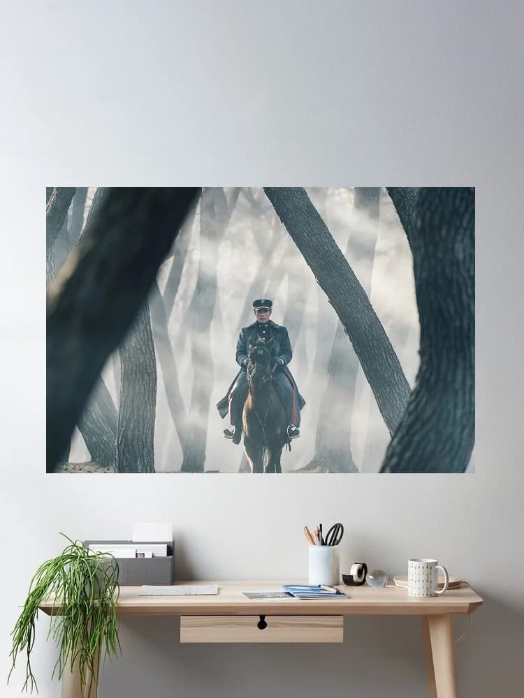 Mr. Sunshine Movie, Art Print Silk Poster Home Wall Decor