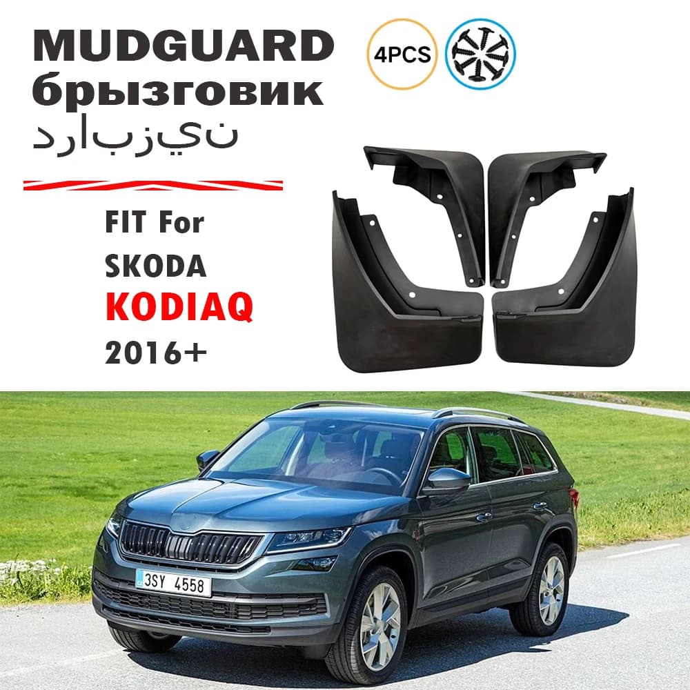 2016-2023 For skoda kodiaq auto accessories car fender splash mudguard mud flaps splash guards flaps front rear mud flap guards