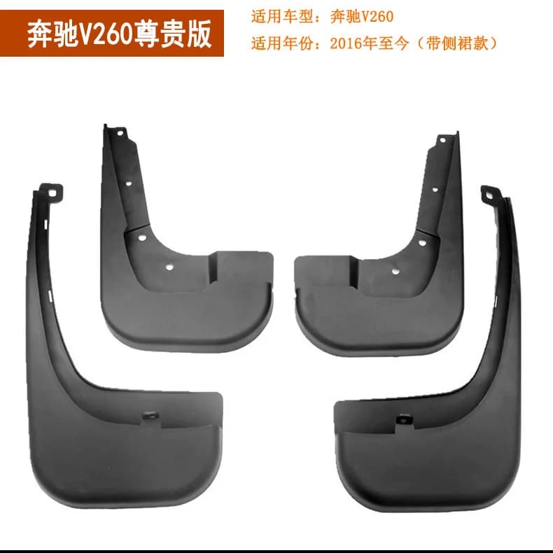 Suitable for 21 Mercedes-Benz V260 class W447 fender V-class sports version 16-22 Vito fender leather auto parts