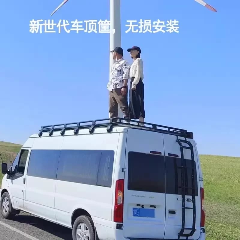 Customized adaptation, luggage rack For Jiangling Fushun roof luggage frame roof RV modified shelf