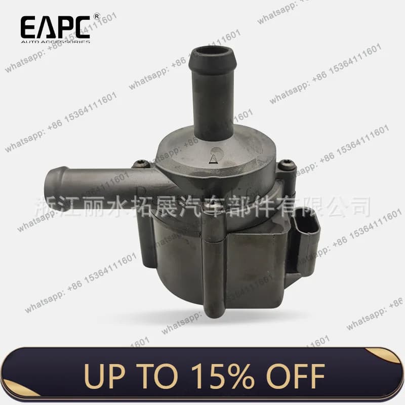 LS Automotive Auxiliary Electronic Cooling Water Pump for ford1763048 OE: CM5G 8C419 A