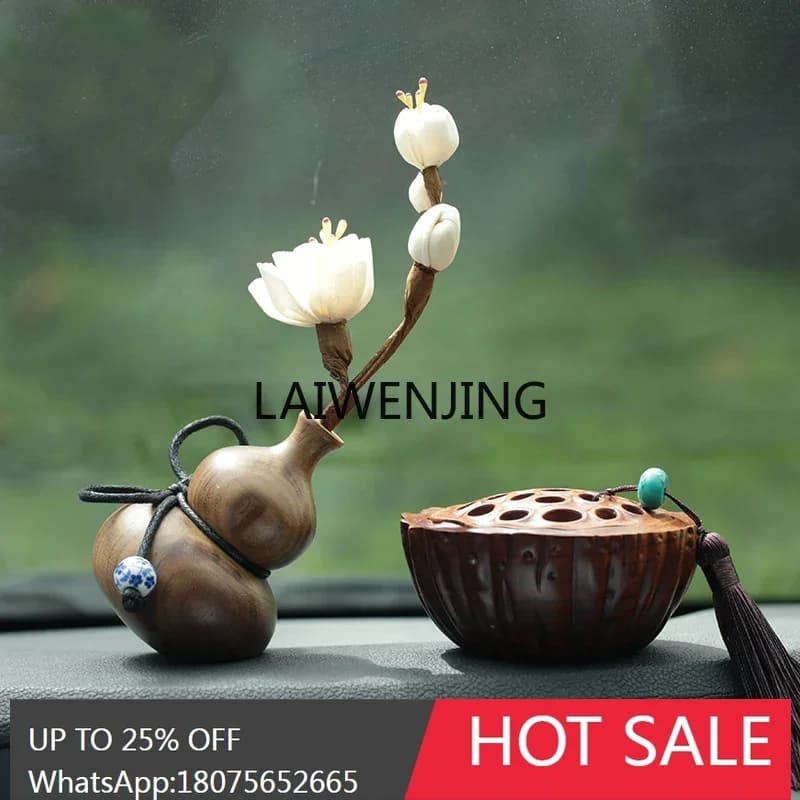 SGF high-grade mahogany gourd lotus pod car aromatherapy ornament center console jewelry