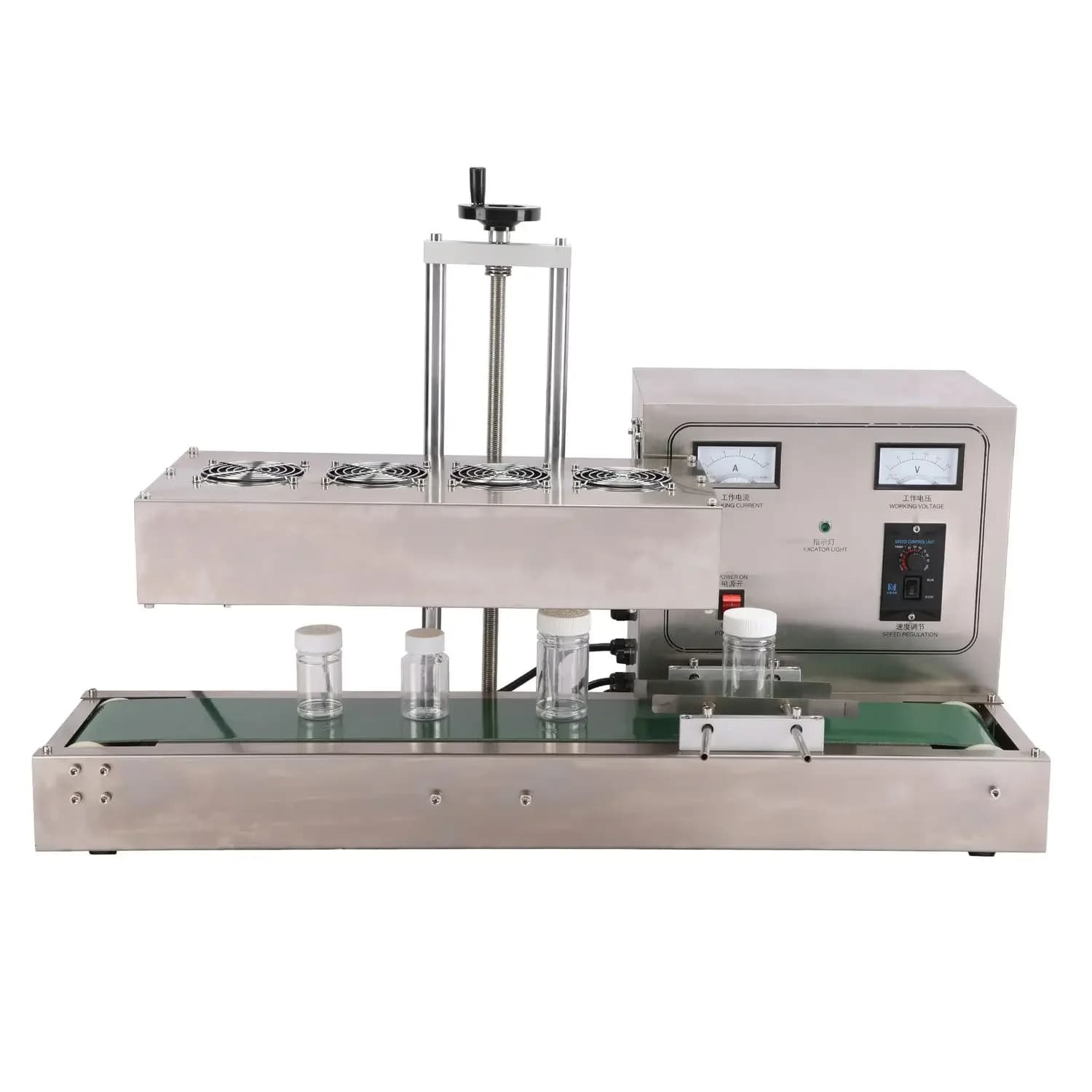 Automatic electromagnetic induction aluminum sealing machine, aluminum film continuous gasket, sealing device, gasket machine