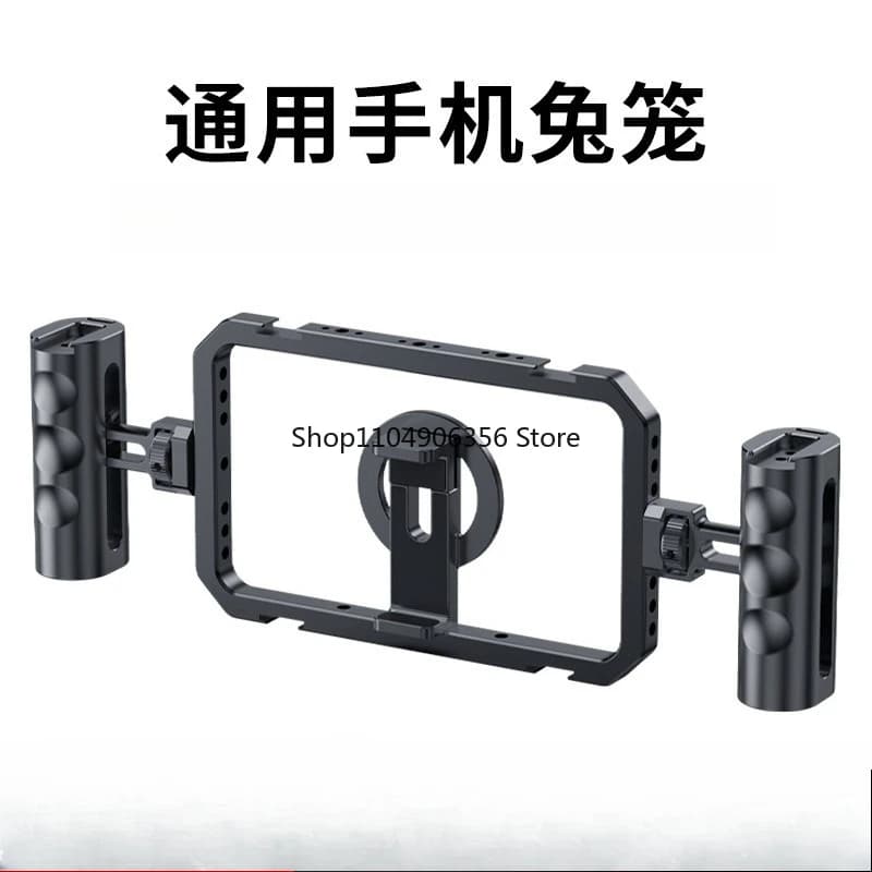 for Double Handle Mobile Phone Photography Magnetic Rabbit Cage Metal Expansion Accessories Stabilizer Bracket Aluminum