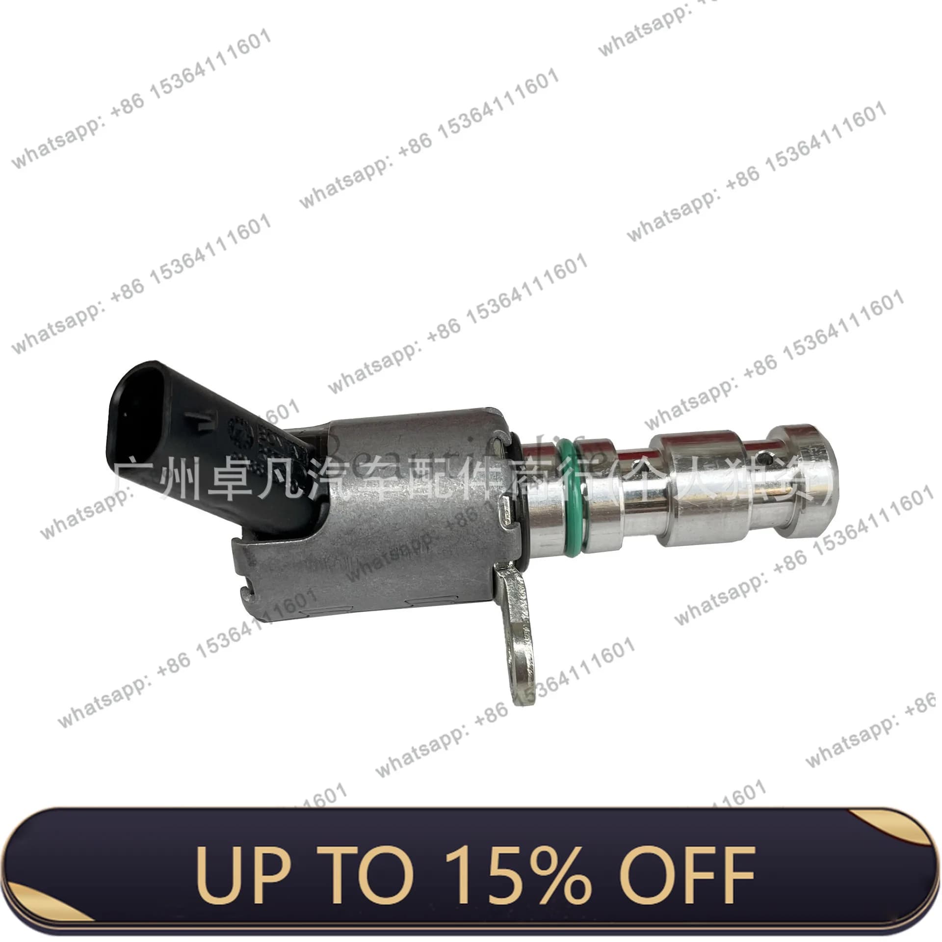 LX CM5G6C880DA for FocusCB4 Fiesta/Fusion Eccentric Shaft Solenoid Valve