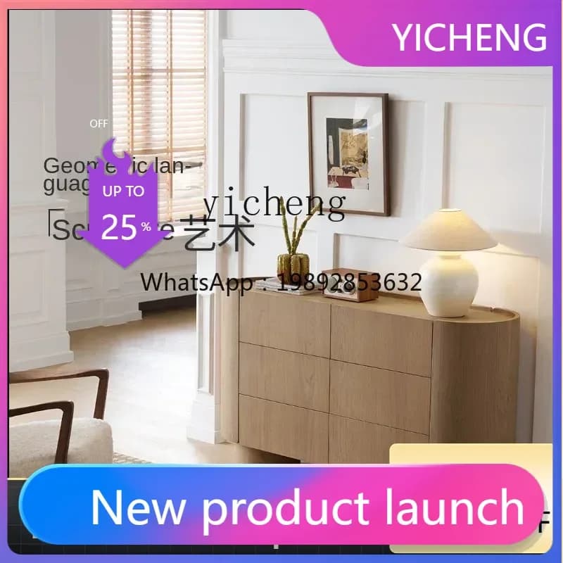 LYY   Living Room Wall-Mounted Storage Sideboard Cabinet Vintage Log Style Storage Chest of Six Drawers