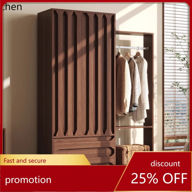 ZML retro bedroom storage wardrobe storage coat rack bedside hanging clothes independent clothes cabinet