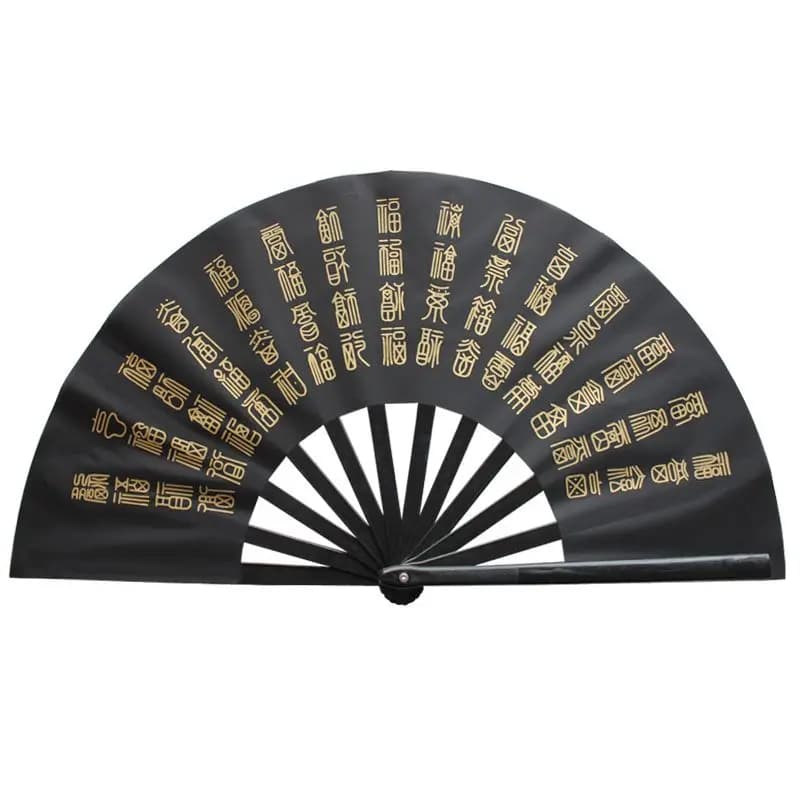 Chinese Kung Fu Fan Right Hand Daily Leisure Morning Exercise Tai Chi Folding Fan Martial Arts Performance Competition Dance Fan