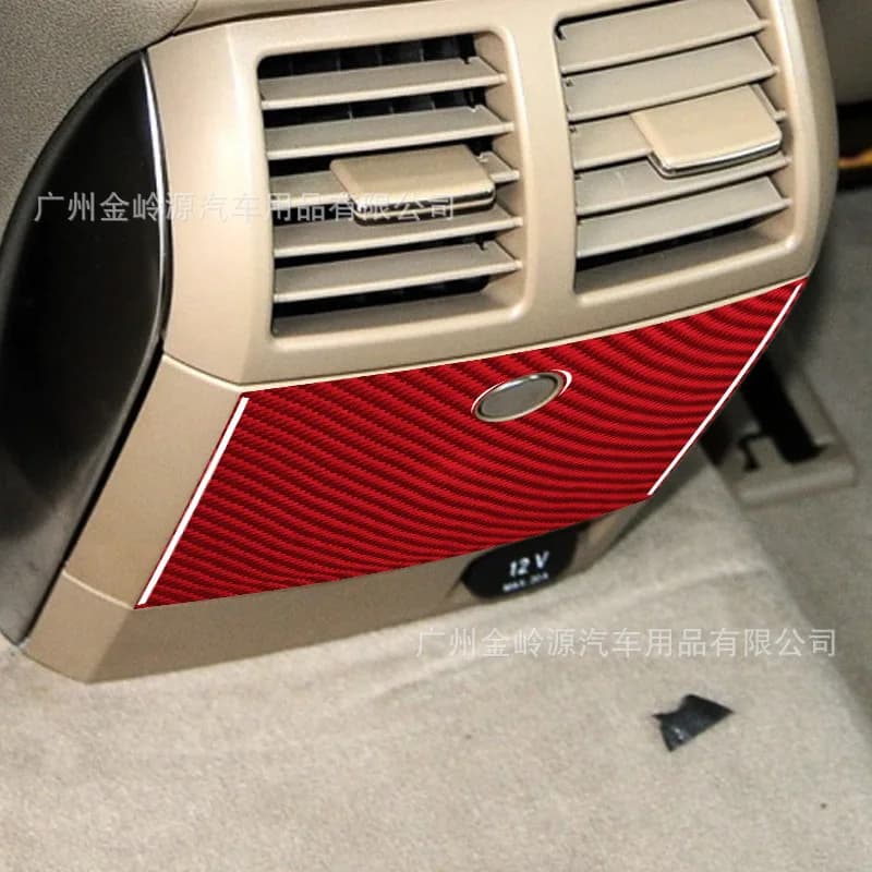 Suitable for 07-17 Mercedes-Benz R-Class car interior modification carbon fiber rear center door decorative sticker