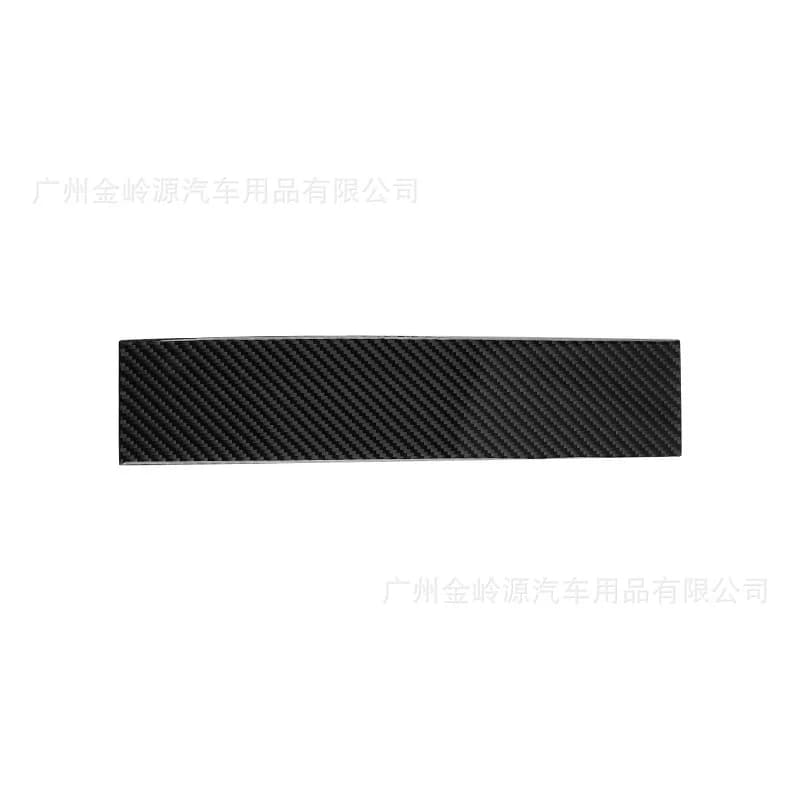 For 11-18 Touareg Carbon Fiber Passenger Center Control Panel Decorative Stickers Car Interior Modification Accessories
