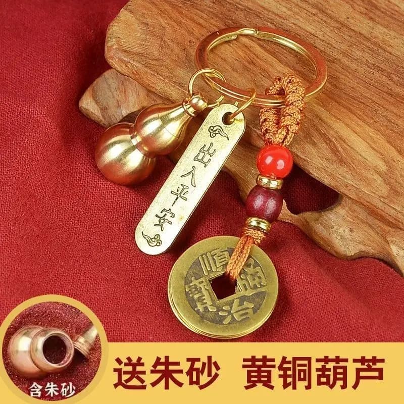 Brass Hollow Small Gourd Cinnabar Zodiac Male and Female Car Pendant Keychain