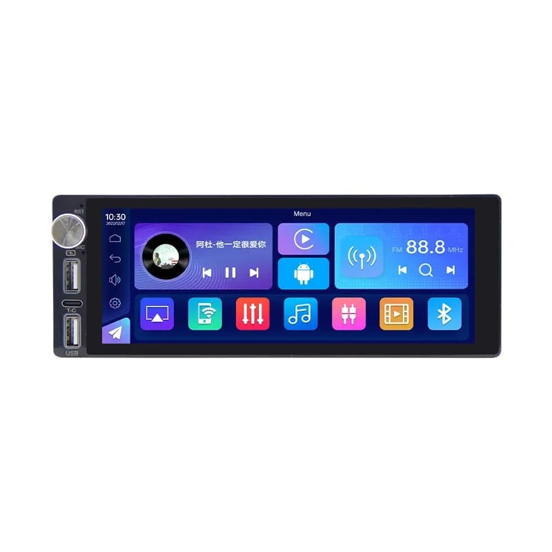 6.86 inch single ingot car navigation wireless carplay multi-function smart bluetooth car MP5 player