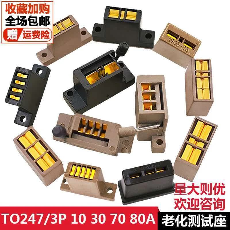 IC chip burn-in aging test socket TO247/3P 10A 30A 70A 80A high-temperature resistant programmer socket