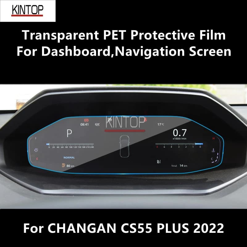 For CHANGAN CS55 PLUS 2022 Dashboard,Navigation Screen Transparent PET Protective Film Anti-scratch Repair Accessories Refit