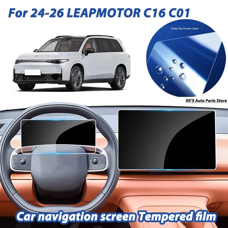 For 24-26 LEAPMOTOR C16 C01 central control instrument navigation screen glass tempered film car interior protective film