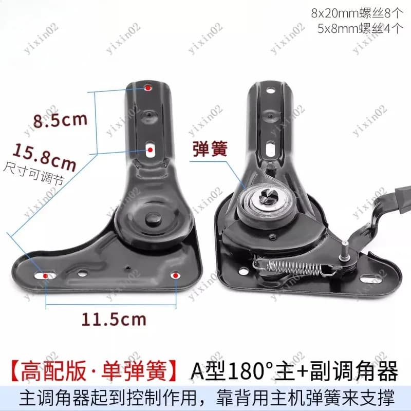 Gaming Chair Backrest Angle Adjuster Recliner Tilt Mechanism Replacement Repair Accessory for Office Gaming Chair