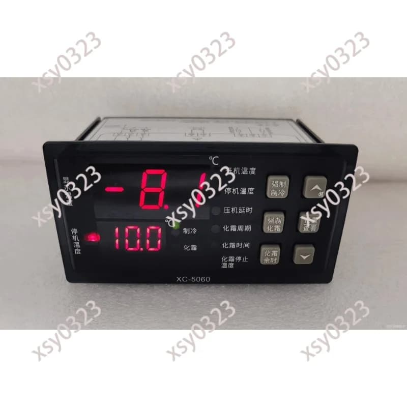 XC-5060 Intelligent Digital Thermostat Microcomputer Temperature Controller for Cold Storage