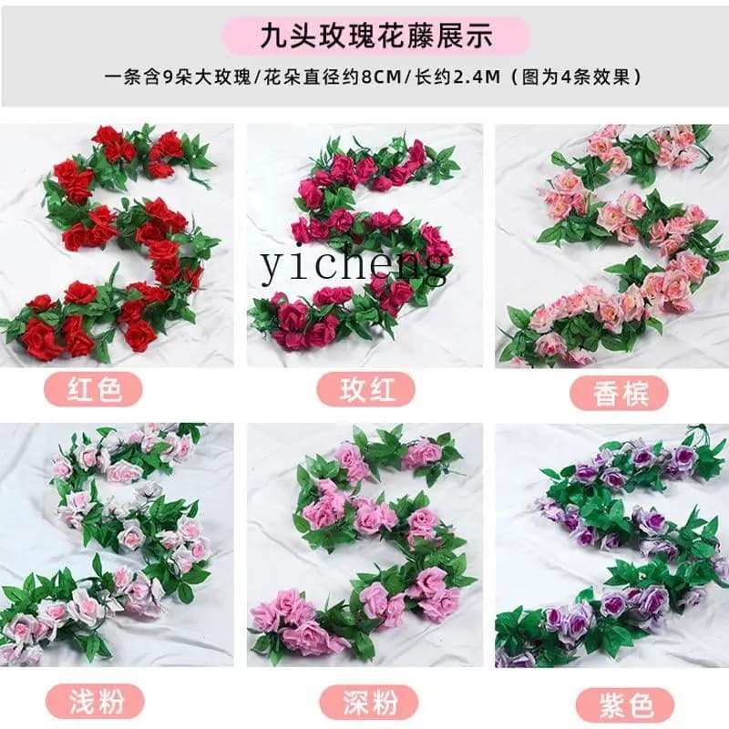r5.20  simulated rose vine ceiling decoration fake flower vine blocking heating air conditioner water pipe