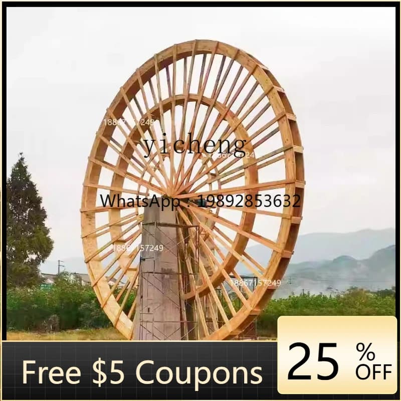 1 anti-corrosion wood water wheel outdoor large landscape water wheel carbonized wood water wheel park ornament