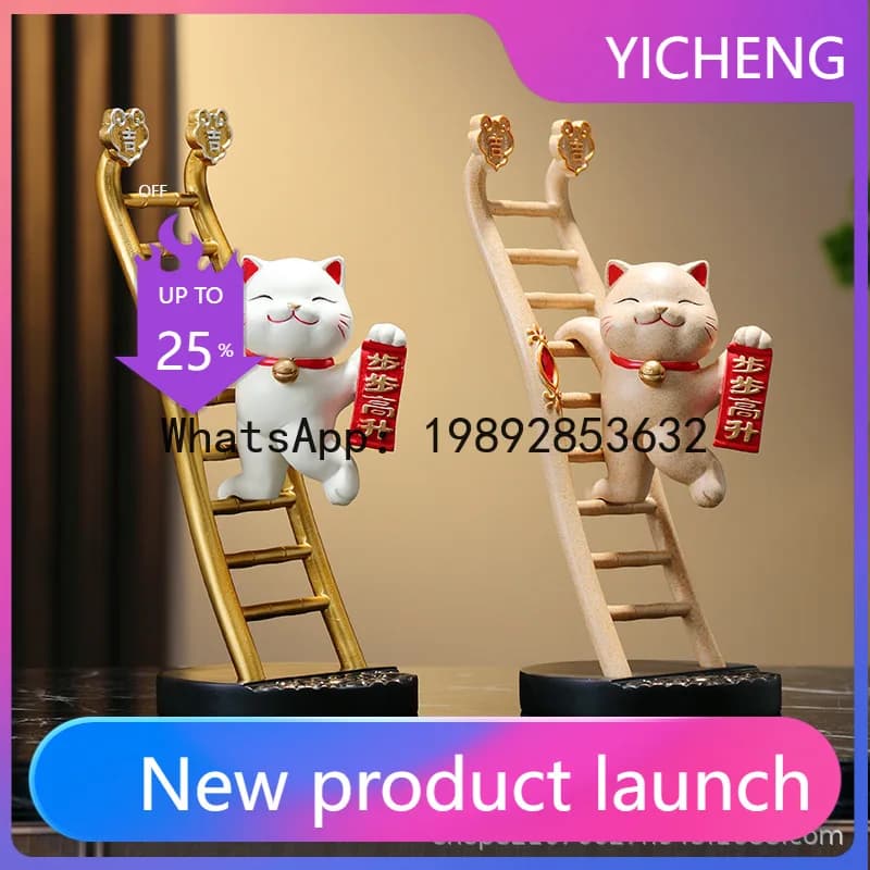 Hys lucky cat ladder ornament - home decor, wine cabinet, living room, entryway decoration - resin craft