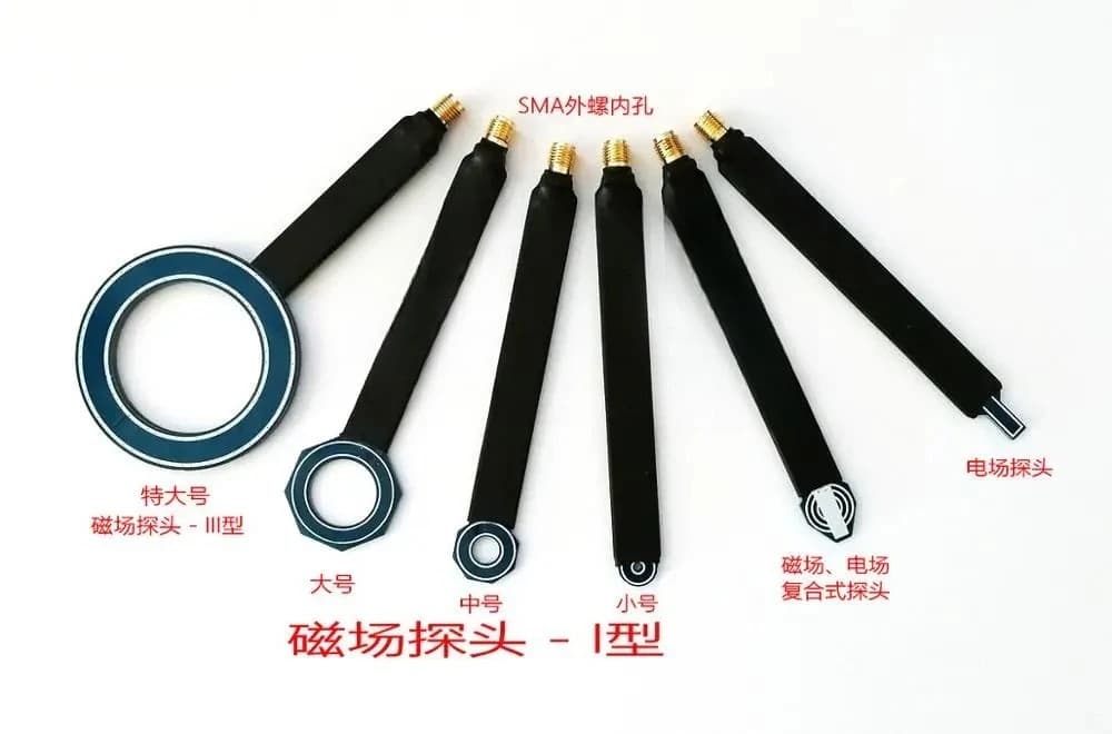 1PC EMC EMI Near Field Probe Conducted Radiation Correction Simple Magnetic Field Probe 9KHz-6GHz Type I