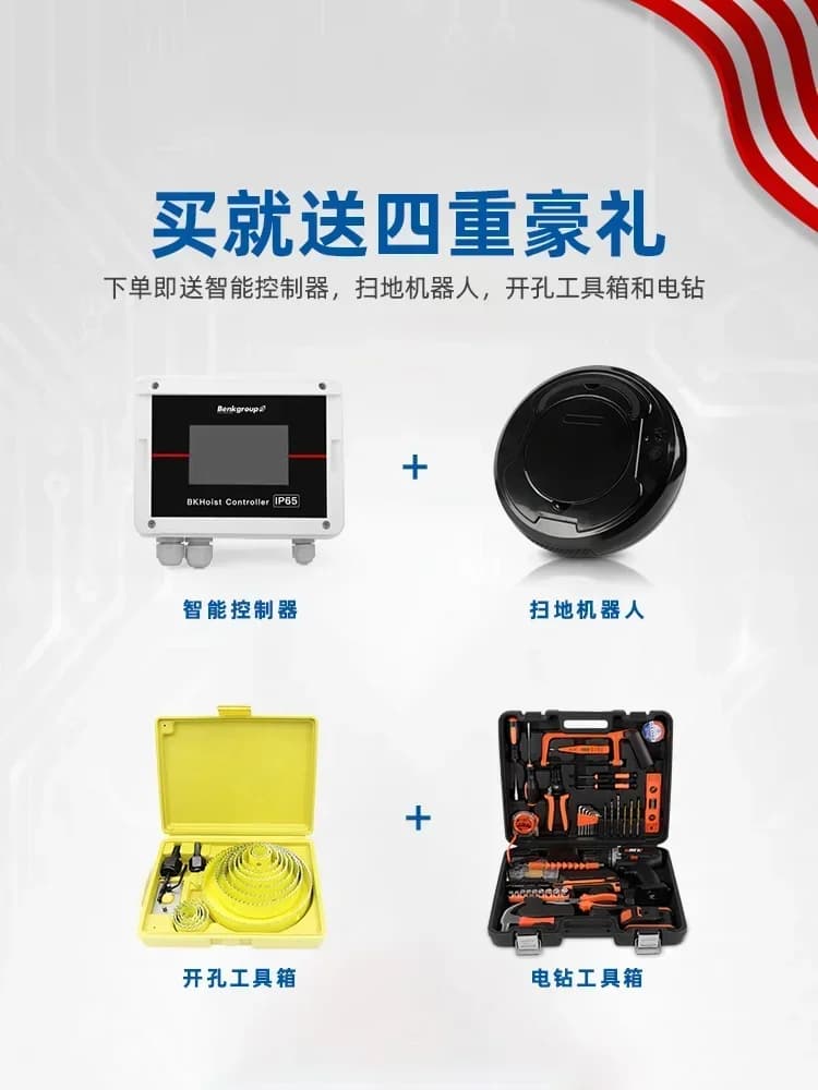 Home Use and Commercial Use Large Sewage Pump Ascension Basement Toilet Automatic Cutting Sewage Lifter Hot sales