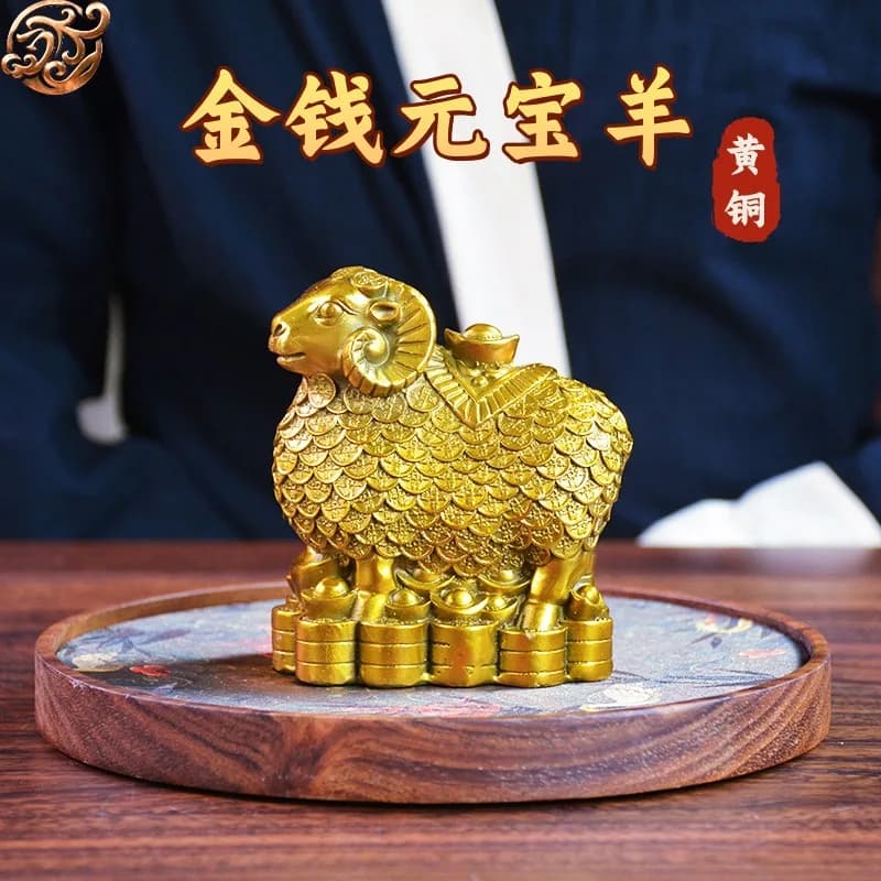 All-brass golden figurine, a decorative piece for home, office, or entryway, featuring a zodiac sheep design, made of copp