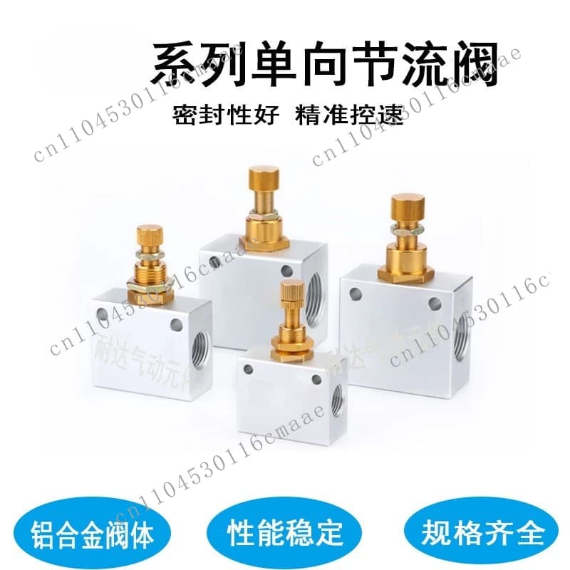 KLA-08/10/15/20/25 One-way throttle valve Flow control valve Pneumatic control valve Cylinder speed regulation