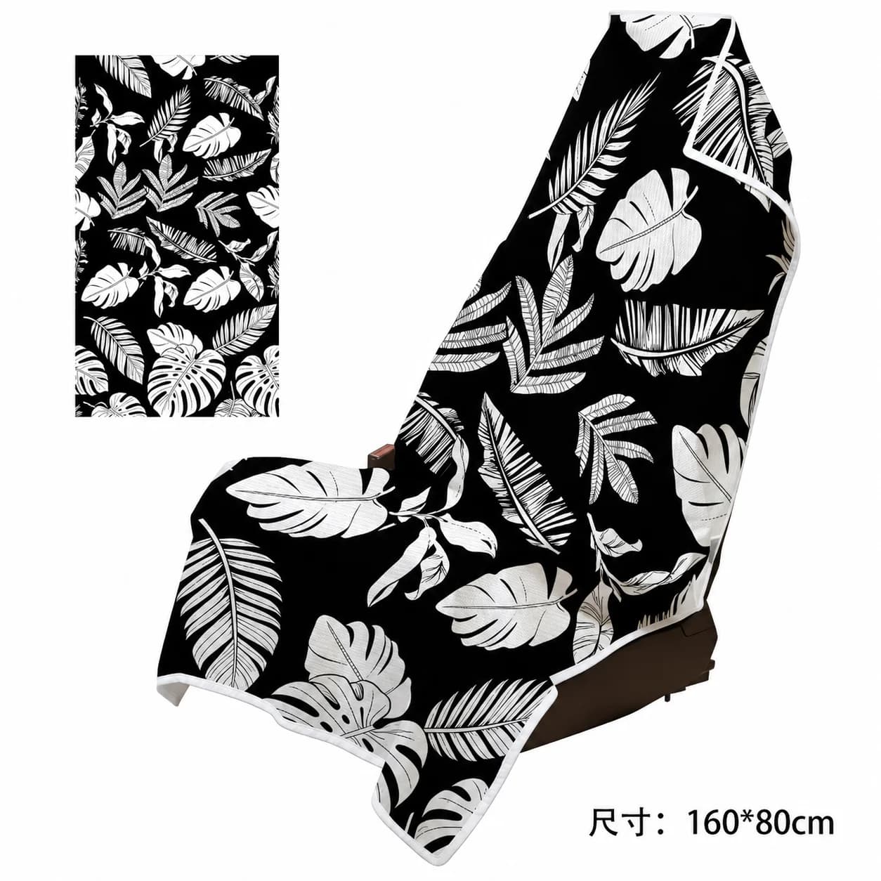 2-in-1 Beach Towel Car Seat Cover Universal Quick Dry Waterproof Sweatproof Protector for Front Bucket Seats Cars SUV Trucks Gym