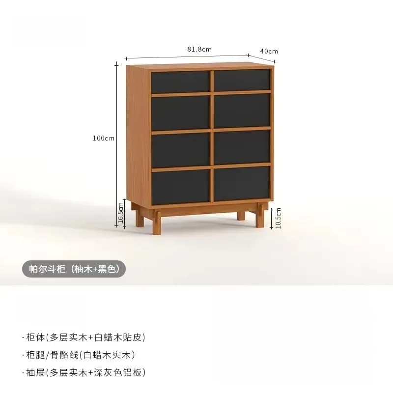 GZ-11 Solid Wood Chest of Drawers Wall-Mounted Storage Entryway Cabinet Rock Board Storage Drawer Cabinet