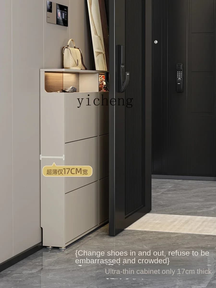 C6.17 ultra-thin shoe cabinet small and narrow household entrance door 17cm tipping bucket ultra-narrow shoe cabinet