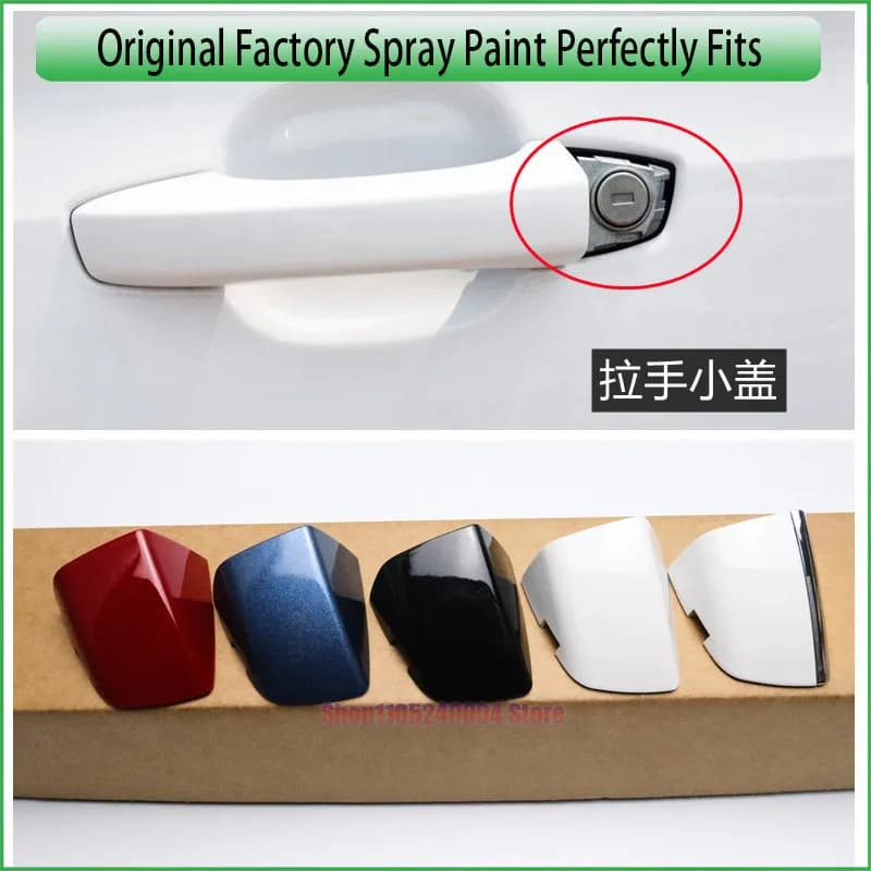 For Roewe I6 RX5 RX3 I5 RX8 MG MG6 ZS GS Left Front Door Handle Lock Cylinder Cover 1pc Part FML110107