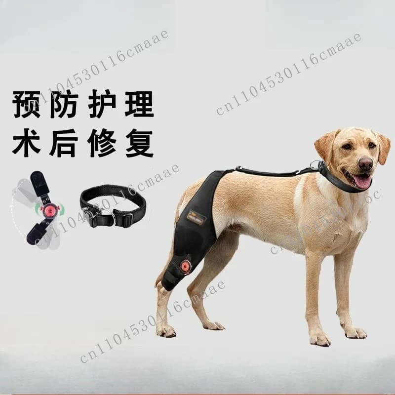 Pet Dog Knee Pads for Torn Hind Legs with Adjustable Hinge Postoperative Stabilizer Leg Support